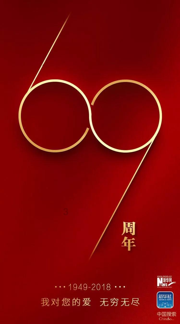高中生暑假去打工妥当吗？